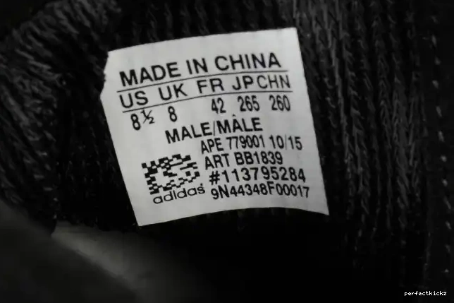 BB1839 Triple Yeezy Adidas Cblack Black Boost 750 0603